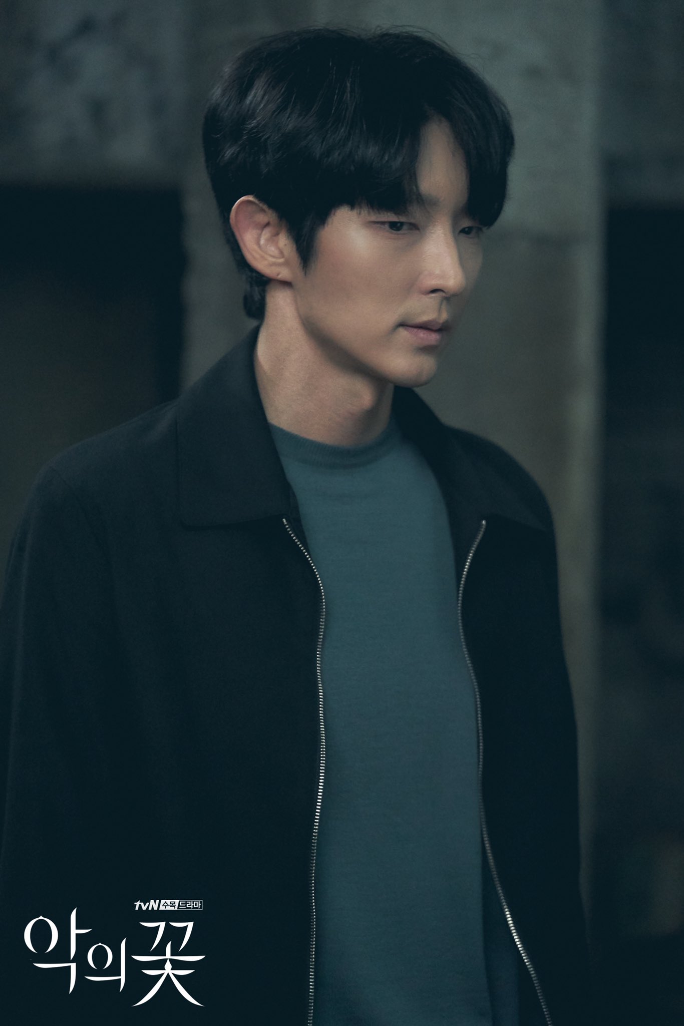 Sinopsis Flower of Evil Episode 8 VIU