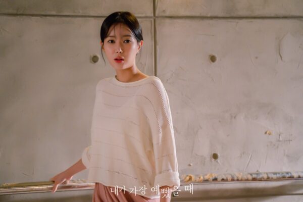 nonton streaming download drakorindo when i was the most beautiful sub indo viu