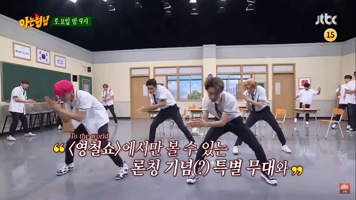 Preview Knowing Brothers Episode 245: Super M Dance Battle - Viu