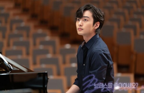nonton streaming download drakorindo Do You Like Brahms sub indo viu