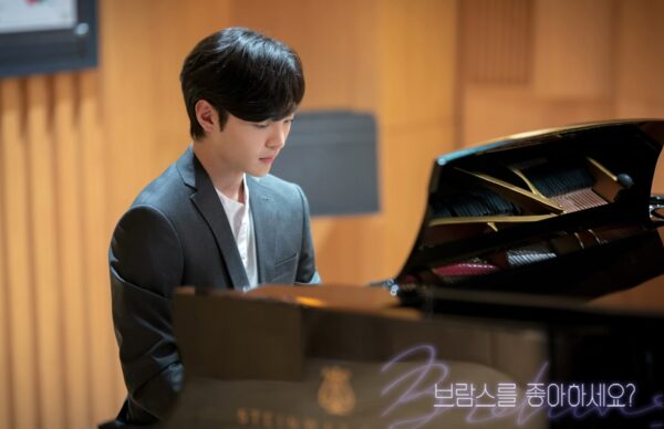 nonton streaming download drakorindo Do You Like Brahms sub indo viu