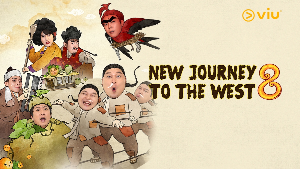 New Journey to The West: Season 8 Episode 11 Subtitle Indonesia