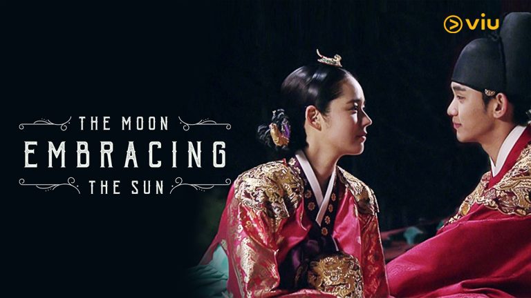 the moon that embraces the sun netflix