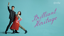 nonton streaming atau download drama korea brilliant heritage sub indo viu