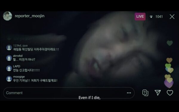 nonton streaming download drakorindo flower of evil sub indo viu