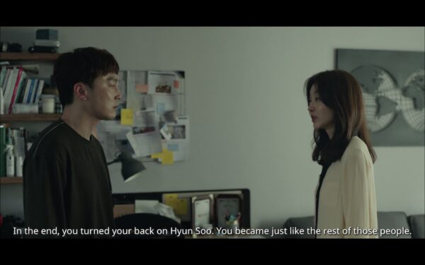 nonton streaming download drakorindo flower of evil sub indo viu