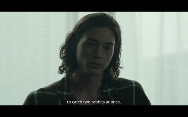 nonton streaming download drakorindo flower of evil sub indo viu