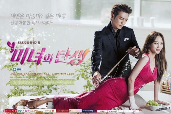 nonton streaming download drakorindo birth of the beauty sub indo viu