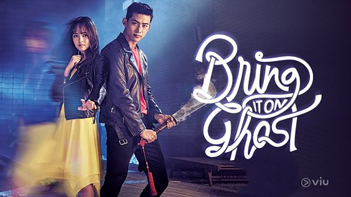 nonton streaming atau download drakor bring it on, ghost sub indo viu