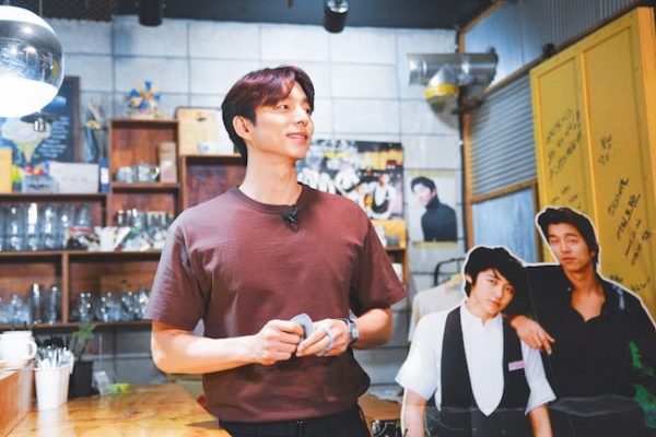 nonton streaming atau download my dear youth coffee prince sub indo viu