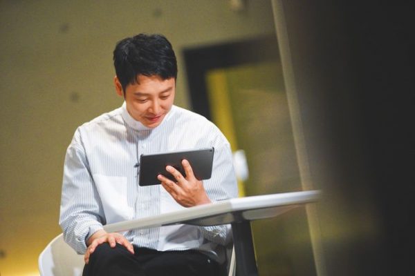 nonton streaming atau download my dear youth coffee prince sub indo viu