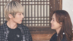 nonton streaming / download flower of evil sub indo di viu