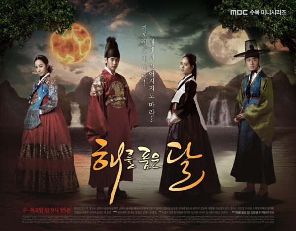 Sinopsis The Moon Embracing The Sun Viu