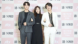 nonton streaming download drakorindo 18 again sub indo viu