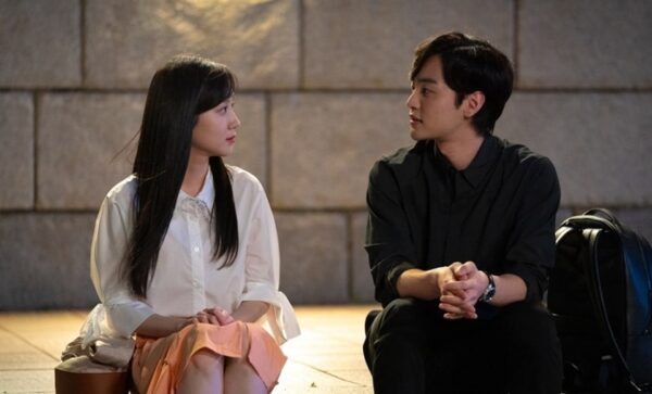nonton streaming download drakorindo do you like brahms sub indo viu