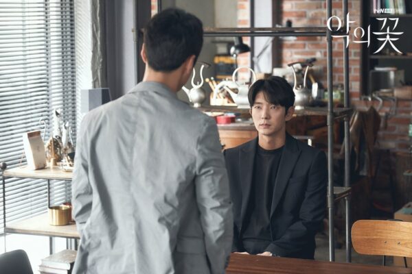 nonton streaming download drakorindo flower of evil sub indo viu