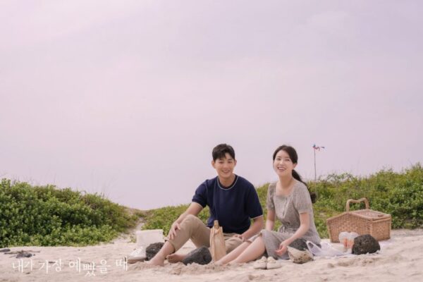 nonton streaming download when i was the most beautiful sub indo viu
