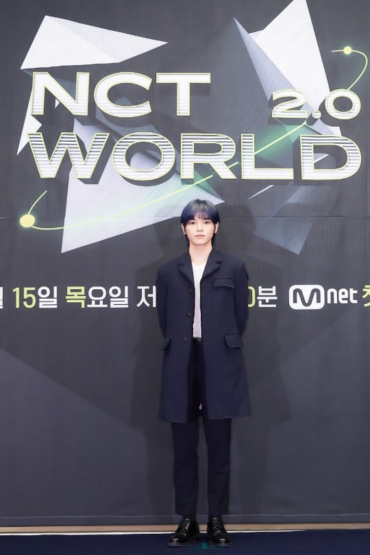 nonton streaming download drakorindo reality show NCT World sub indo viu
