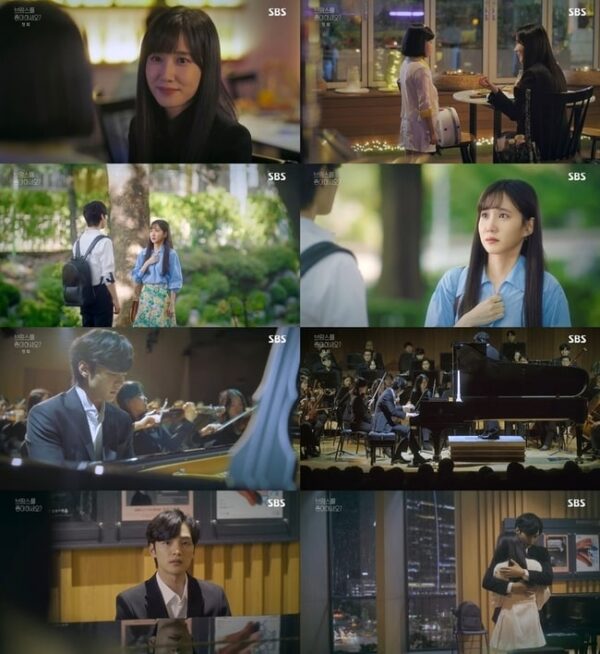 nonton streaming download drakorindo do you like brahms sub indo viu