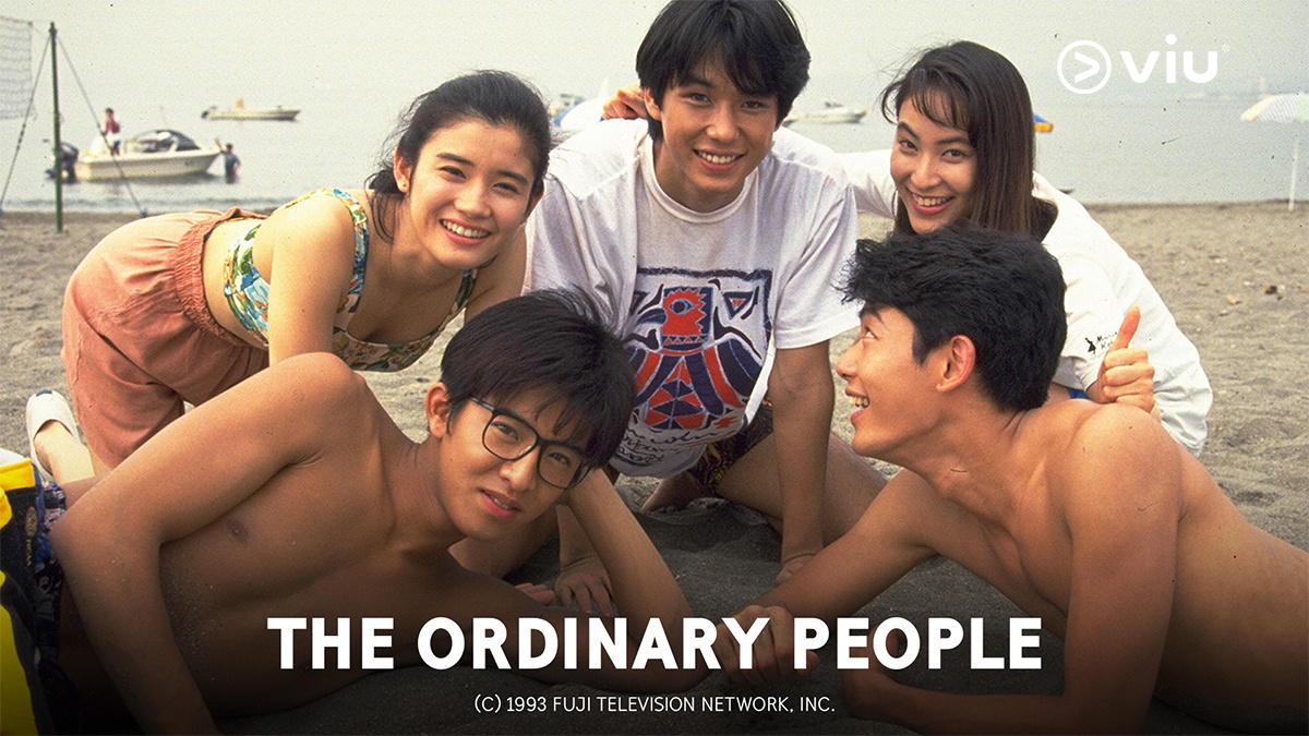 nonton streaming atau download drama jepang / dorama the ordinary people sub indo viu