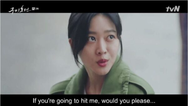 nonton streaming download drakorindo tale of the nine tailed sub indo viu