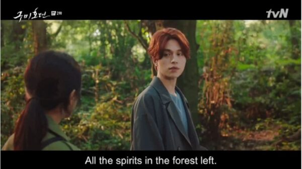 nonton streaming download drakorindo tale of the nine tailed sub indo viu