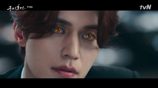 nonton streaming download drakorindo tale of the nine tailed sub indo viu