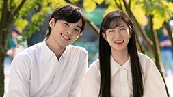 nonton streaming download drakorindo do you like brahms sub indo viu