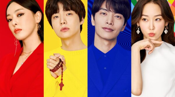 nonton streaming download melodrama the beauty inside sub indo