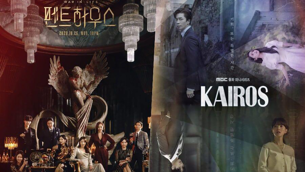nonton streaming atau download the penthouse sub indo viu