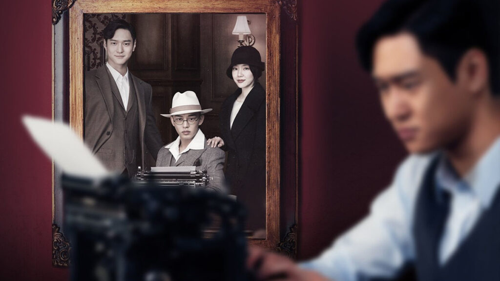 4 Keunikan Drama Korea Chicago Typewriter Viu