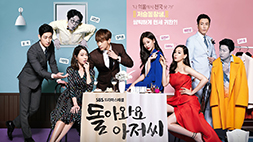 nonton streaming / download come back alive sub indo viu