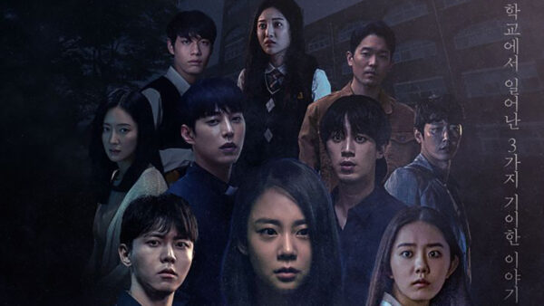 nonton streaming atau download strange school tales sub indo viu