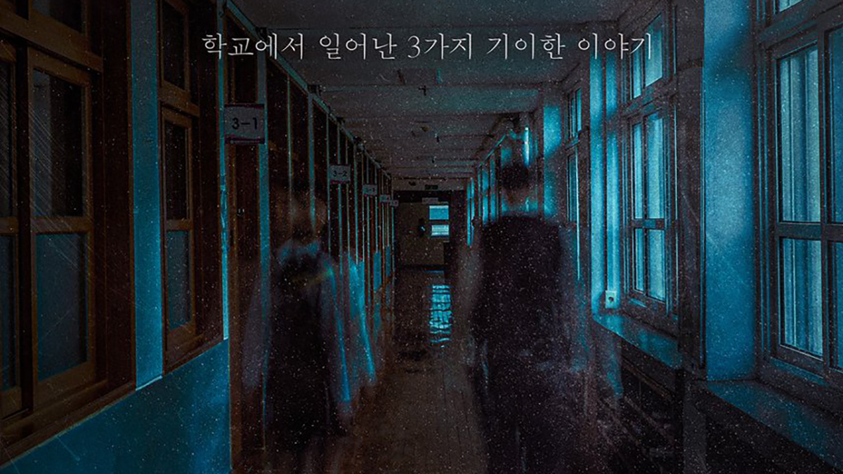 nonton streaming atau download strange school tales sub indo viu