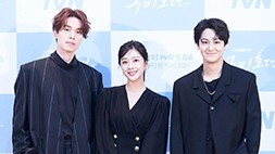 nonton streaming download drakorindo tale of the nine tailed sub indo viu