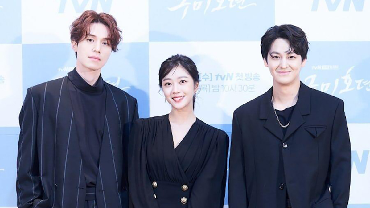 Karakter Dan Chemistry Para Pemain Tale Of The Nine Tailed Viu