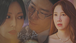 nonton streaming atau download the penthouse sub indo viu