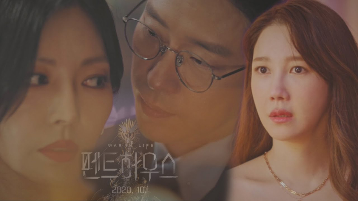 nonton streaming atau download the penthouse sub indo viu