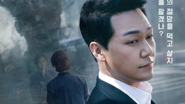 nonton streaming / download when the devil calls your name sub indo viu
