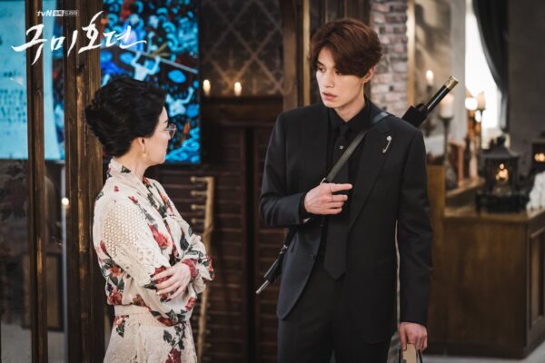 nonton streaming download drakorindo tale of the nine tailed sub indo viu