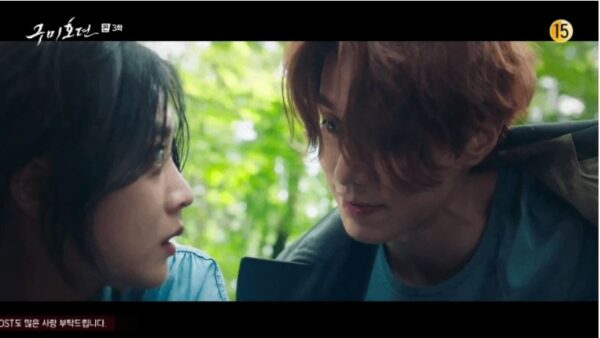 nonton streaming download drakorindo tale of the nine tailed sub indo viu