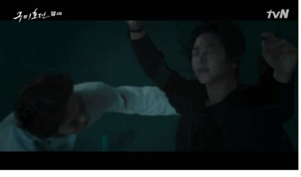 nonton streaming download drakorindo tale of the nine tailed sub indo viu