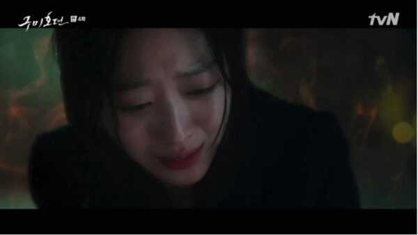 nonton streaming download drakorindo tale of the nine tailed sub indo viu