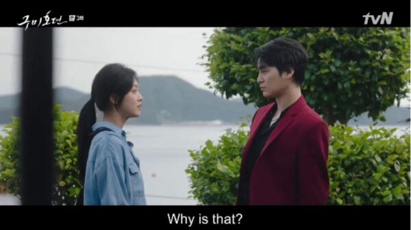 nonton streaming download drakorindo tale of the nine tailed sub indo viu