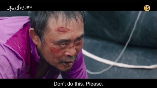 nonton streaming download drakorindo tale of the nine tailed sub indo viu