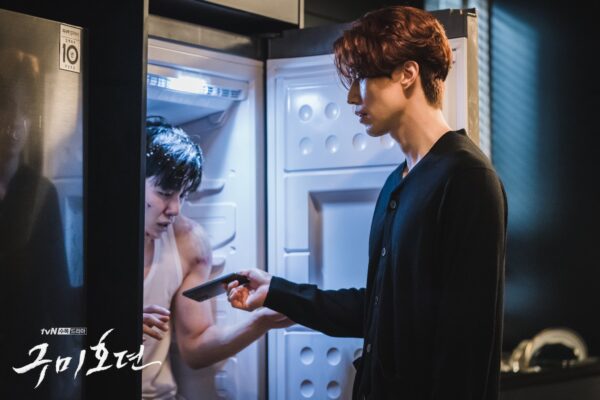 nonton streaming download drakorindo tale of the nine tailed sub indo viu