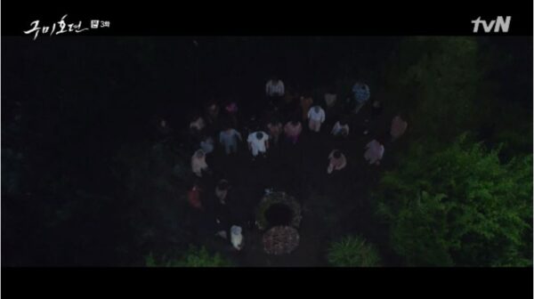 nonton streaming download drakorindo tale of the nine tailed sub indo viu