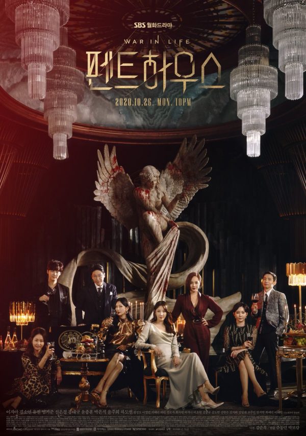 nonton streaming download drakorindo the penthouse sub indo viu