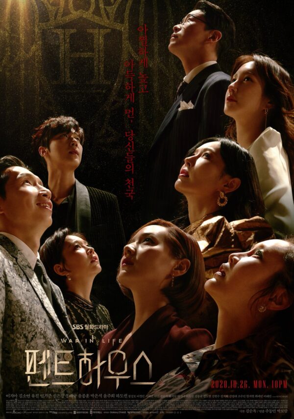 nonton streaming download drakorindo the penthouse sub indo viu