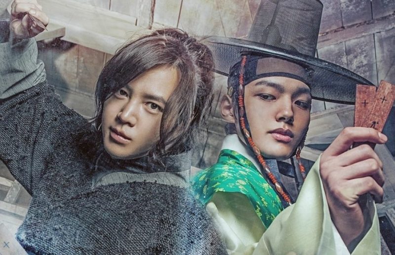 nonton streaming download drakorindo the royal gambler sub indo viu